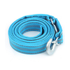 Tow Strap